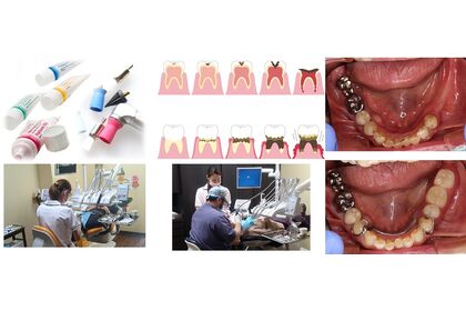 予防歯科・歯科治療・機能回復